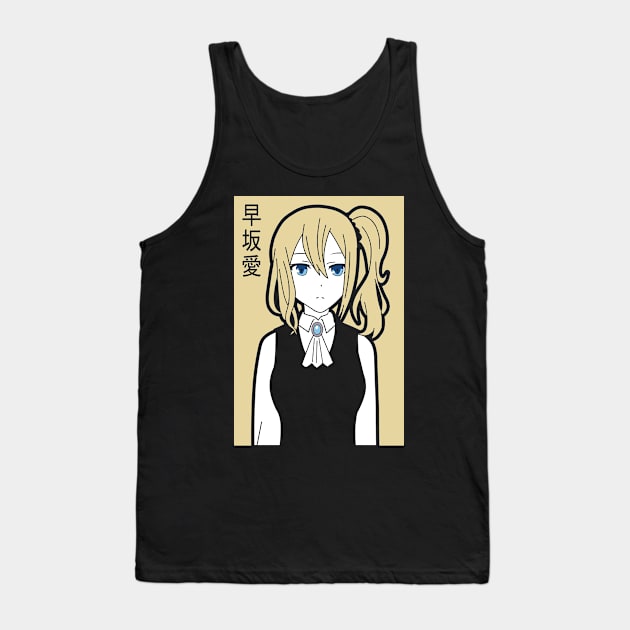 Ai Hayasaka (Black) Tank Top by nefuku